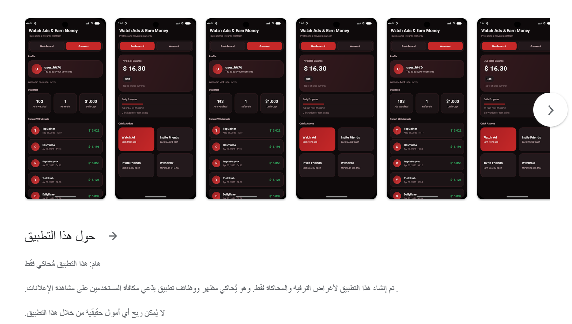 Screenshot 2026-09-23 163607 Screenshot 2026-09-23 163607